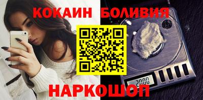стафф Чебоксары