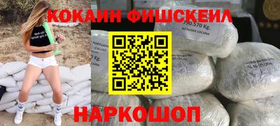 стафф Чебоксары