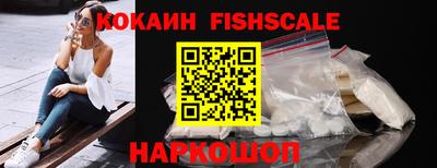 стафф Чебоксары