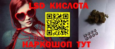 кокаин премиум Чапаевск