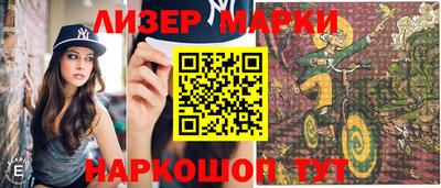 стафф Чебоксары