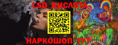 стафф Чебоксары
