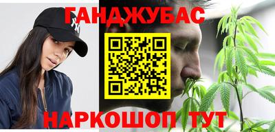 стафф Чебоксары