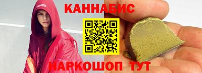 стафф Чебоксары