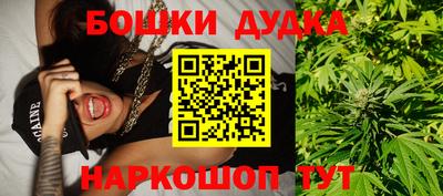 стафф Чебоксары