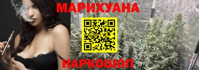 кокаин премиум Чапаевск