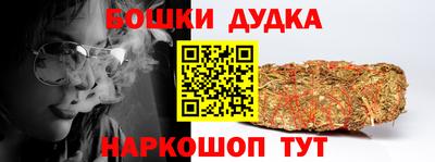 кокаин премиум Чебаркуль