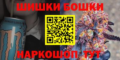стафф Чебоксары