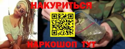кокаин премиум Чапаевск