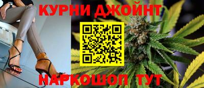 кокаин премиум Чебаркуль