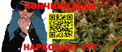 кокаин премиум Чапаевск