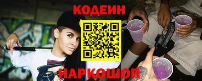 стафф Чебоксары