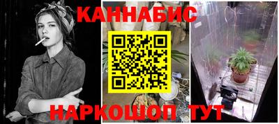 кокаин премиум Чапаевск