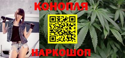 кокаин премиум Чапаевск