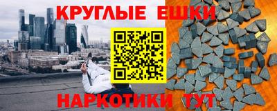 стафф Чебоксары