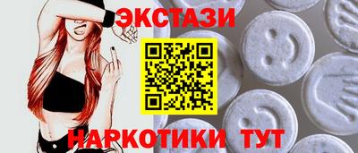 стафф Чебоксары