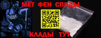 стафф Чебоксары