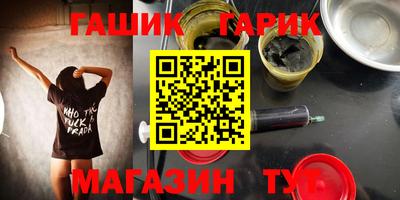 кокаин премиум Чебаркуль