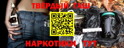 стафф Чебоксары