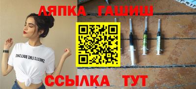 стафф Чебоксары