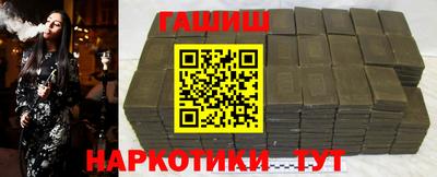 стафф Чебоксары