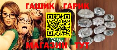 стафф Чебоксары
